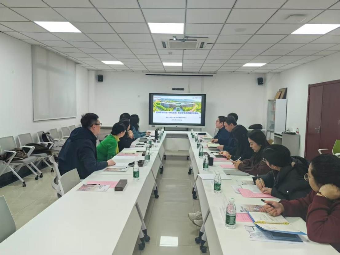 微信图片_20250320161951