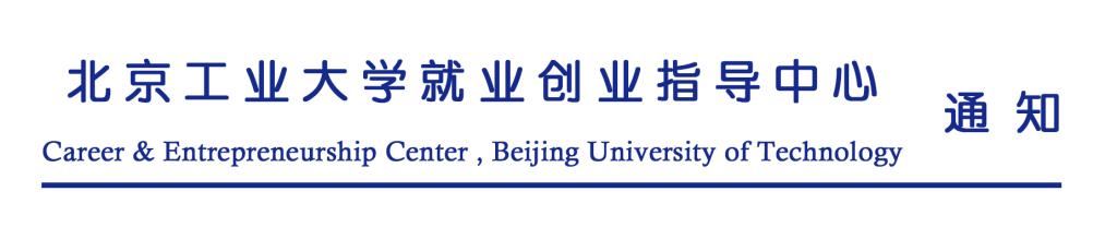 bv伟德国际1946官网