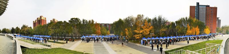 bv伟德国际1946官网