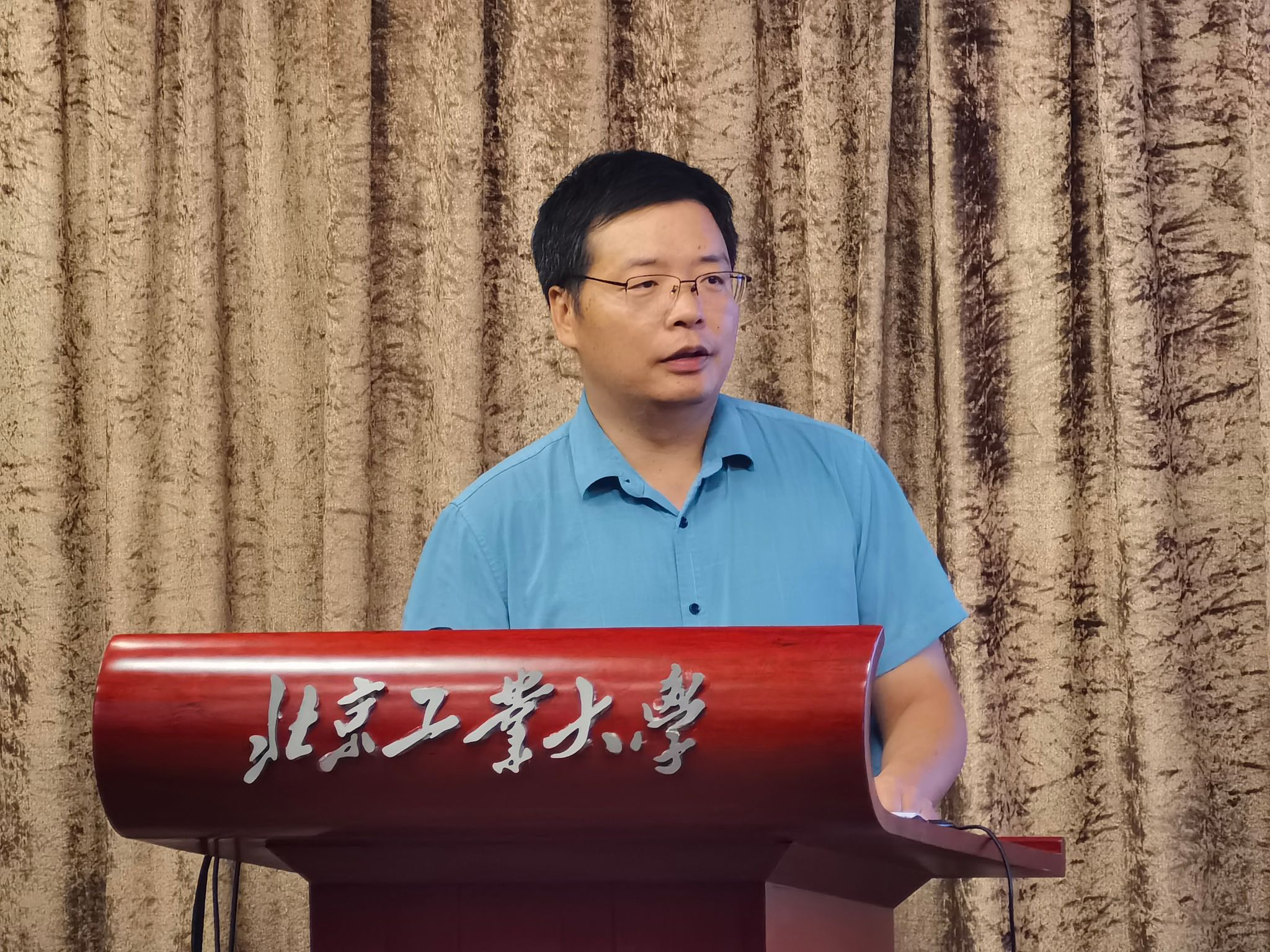 bv伟德国际1946官网