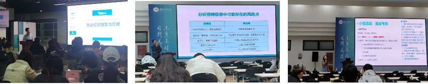 bv伟德国际1946官网