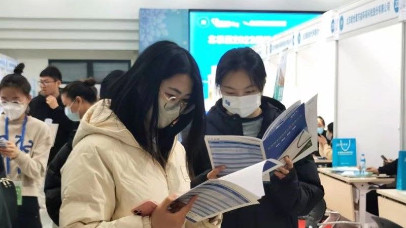 bv伟德国际1946官网