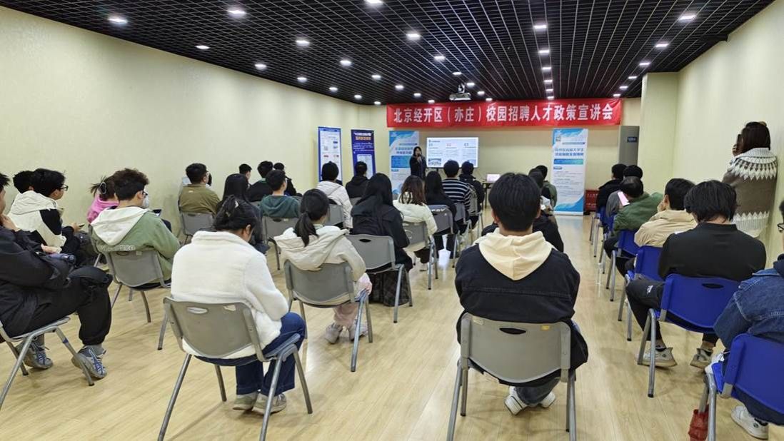 微信图片_20250323112020