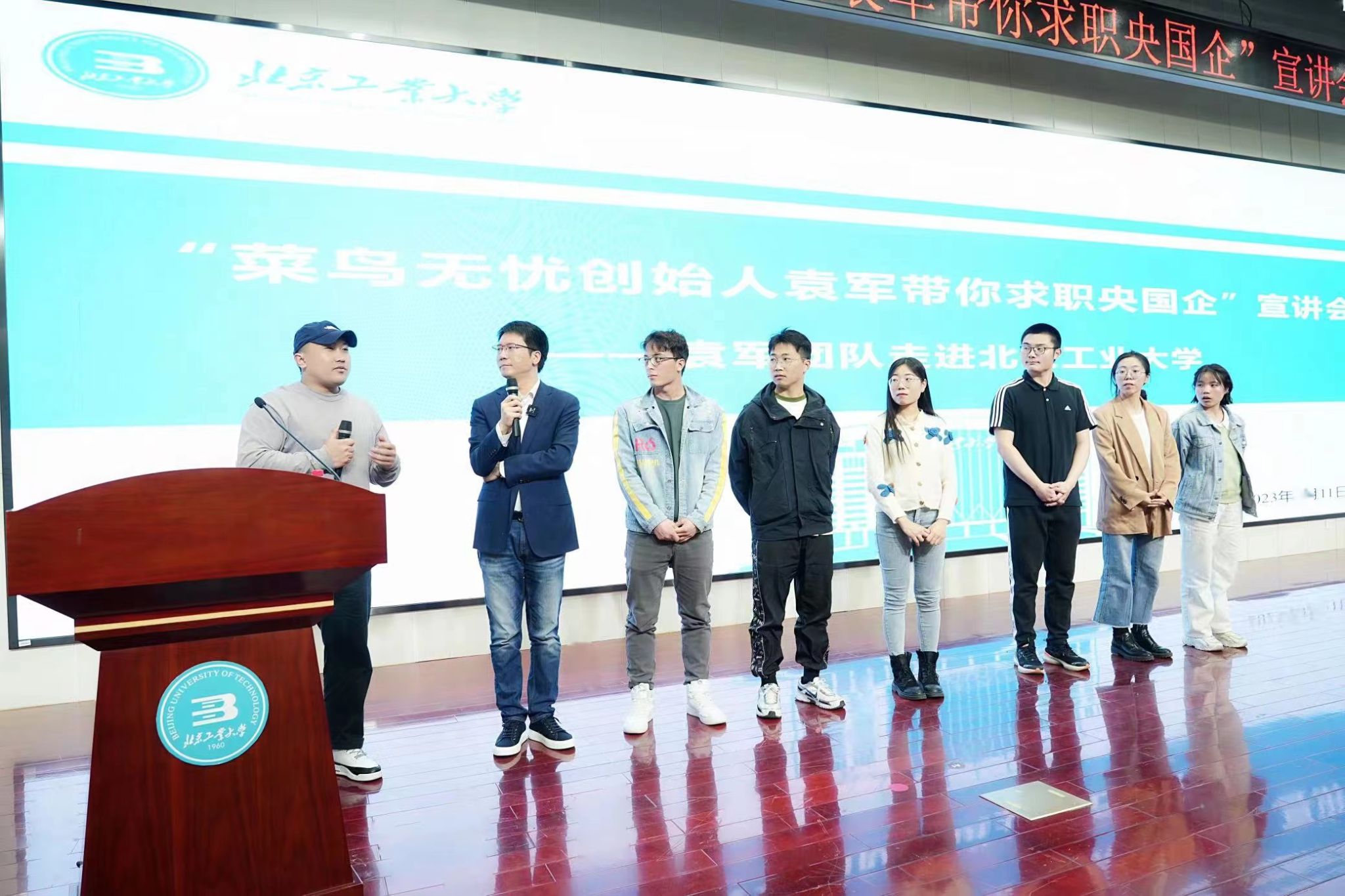 bv伟德国际1946官网