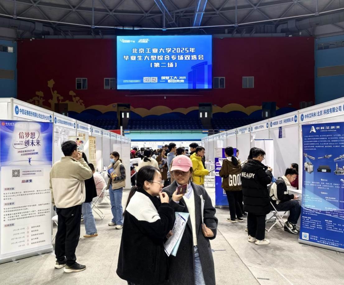 微信图片_20250321100103