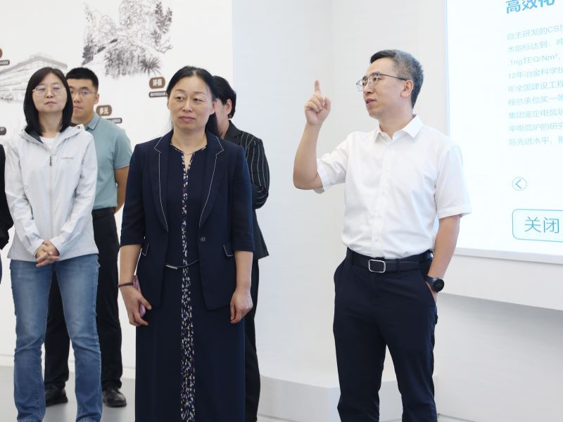 bv伟德国际1946官网